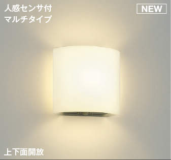 再販商品目録ペイジ