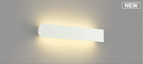 コイズミ照明　AB52419　ブラケットライト 位相調光 調光器別売 LED一体型 電球色 ファインホワイト｜住宅設備機器のcoordiroom 19,125円