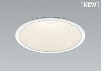 コイズミ照明　AD52910　LEDダウンライト LED一体型 非調光 温白色 Φ150 ファインホワイト｜住宅設備機器のcoordiroom