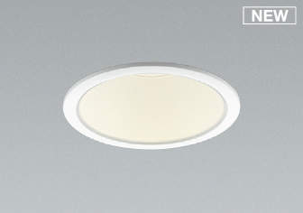 コイズミ照明　AD52921　LEDダウンライト LED一体型 非調光 電球色 Φ125 ファインホワイト