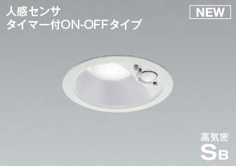 再販商品目録ペイジ