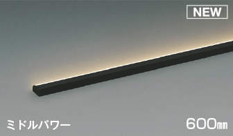 再販商品目録ペイジ 間接照明-ライト・照明器具