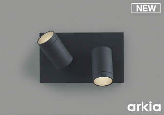 コイズミ照明 AB53965 ブラケットライト 非調光 LED一体型 温白色 arkia マットブラック|住宅設備機器のcoordiroom