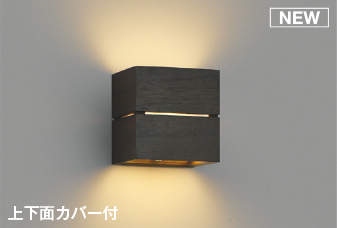 再販商品目録ペイジ