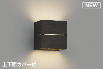 再販商品目録ペイジ