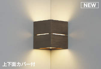 再販商品目録ペイジ