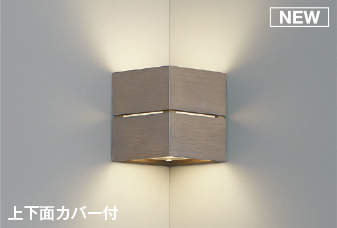 再販商品目録ペイジ