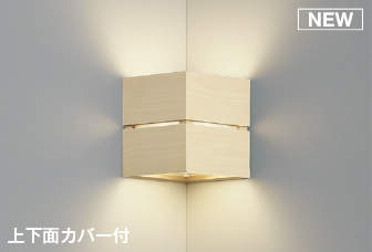 再販商品目録ペイジ