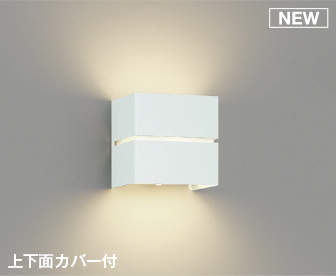 再販商品目録ペイジ