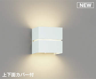 再販商品目録ペイジ