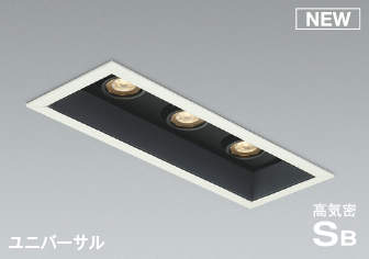 再販商品目録ペイジ