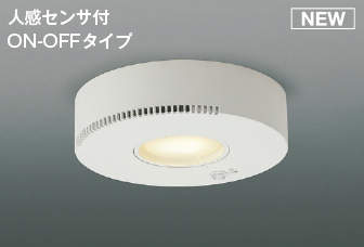 再販商品目録ペイジ