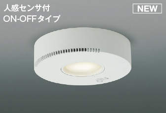 再販商品目録ペイジ