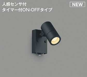 再販商品目録ペイジ