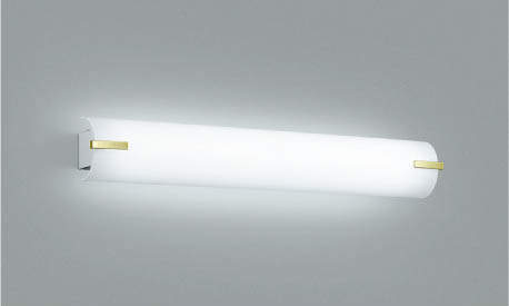 コイズミ照明 AB42569L 鏡上灯 ブラケット FL20W相当 LED一体型 昼白色 飾り金色メッキ・ホワイト 縦向き・横向き取付可能型