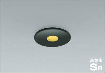 楽天市場】AD40457L ピンホール調光対応LED高気密SBユニバーサルダウン