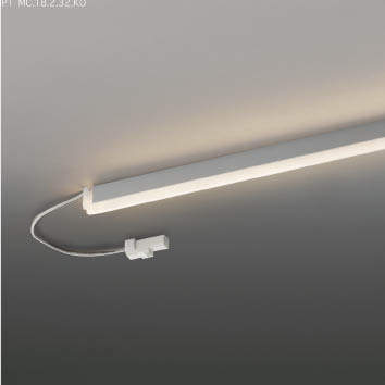 コイズミ照明　AL92006L　LED間接照明器具 調光 電球色 900ｍｍタイプ 棚下・壁・床取付可能型