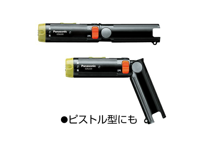 電設資材 パナソニック　EZ6220X　工具 充電ドリルドライバー2.4V(本体のみ)