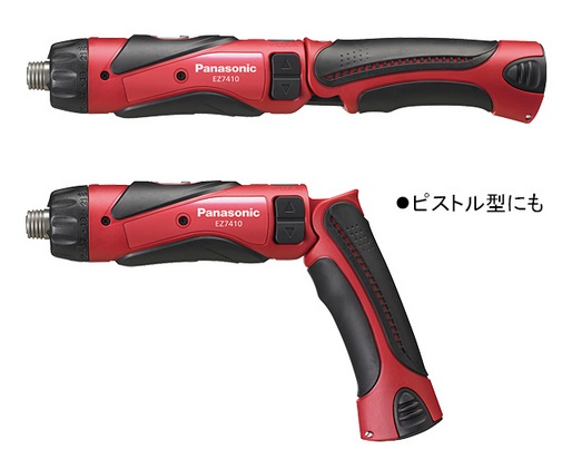 パナソニック コードレスドリルドライバー EZ7410LA2SB1 パナソニック 充電スティックドリルドライバー 3．6V