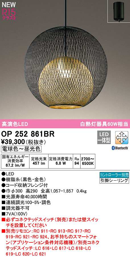 とっておきし福袋 □ナイキ リフレッシュチェアー E318BK 1187044 送料 