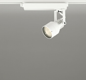 オーデリック XS413605H スポットライト 非調光 LED一体型 高彩色 レール取付専用 電球色 オフホワイト