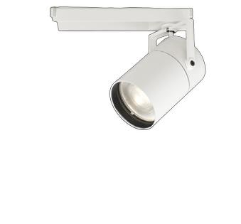 オーデリック XS511147R スポットライト 高演色LED 非調光 電球色 天井面取付専用 電源装置付属 オフホワイト