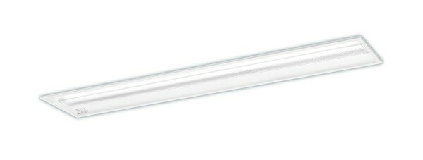 パナソニック XFX464UHNLE9 一体型LEDベースライト 非調光 昼白色 iDシリーズ 天井埋込型 40形 グレアセーブ 下面開放型 W220|住宅設備機器のcoordiroom