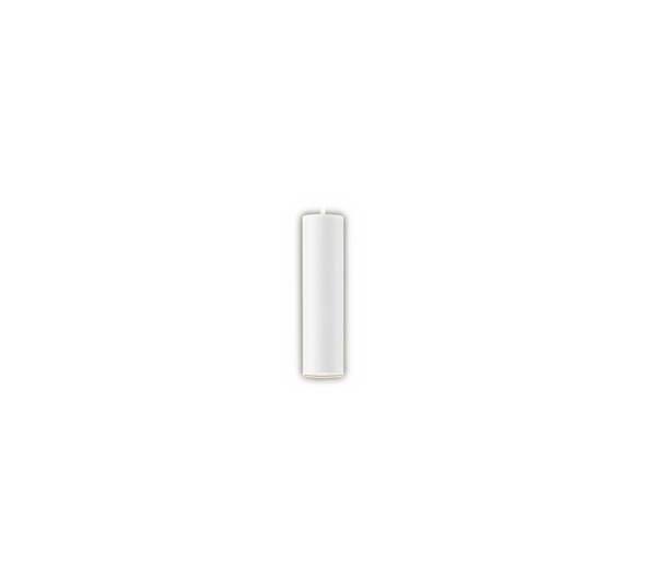 パナソニック XSZB11001CB1(ランプ別梱) ペンダント 調光(ライコン別売) LED(温白色) 天井半埋込吊下型 拡散タイプ LEDコンパクトランプ交換型 ホワイト