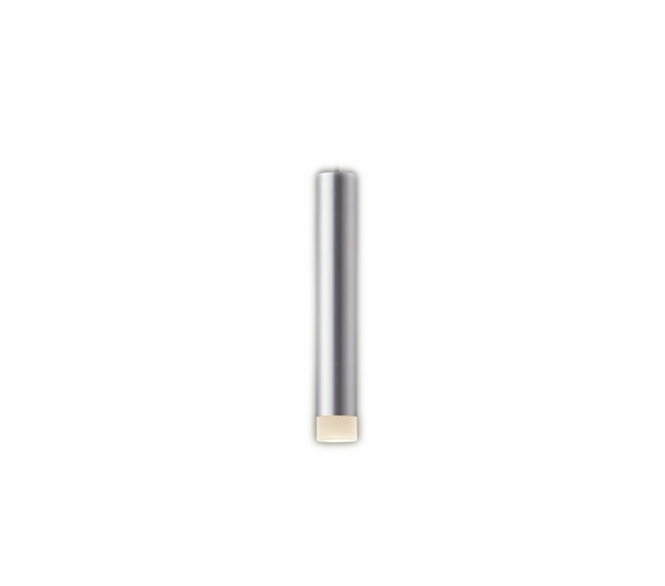 パナソニック XSZB16332CB1(ランプ別梱) ペンダント 調光(ライコン別売) LED(電球色) 配線ダクト取付型 集光48度 LEDコンパクトランプ交換型