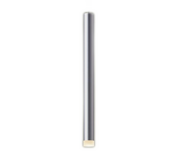 パナソニック XSZB11362CB1(ランプ別梱) ペンダント 調光(ライコン別売) LED(電球色) 天井半埋込吊下型 集光48度 LEDコンパクトランプ交換型 アルミ色|住宅設備機器のcoordiroom