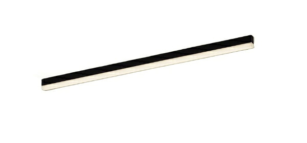 パナソニック SLB55026LB1 建築化照明器具 L1200タイプ 調光(ライコン別売) LED(電球色) 天井面･壁面･据置取付型 美ルック 拡散 HomeArchi ブラック