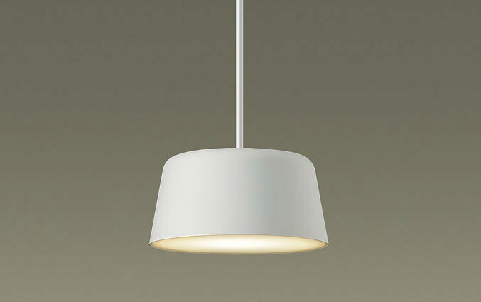 パナソニック XSZB1523WCE1(ランプ別梱) ペンダント 配線ダクト取付型 LED(電球色) 拡散 ダクトタイプ MODIFY パネル付型 ホワイト｜住宅設備機器のcoordiroom