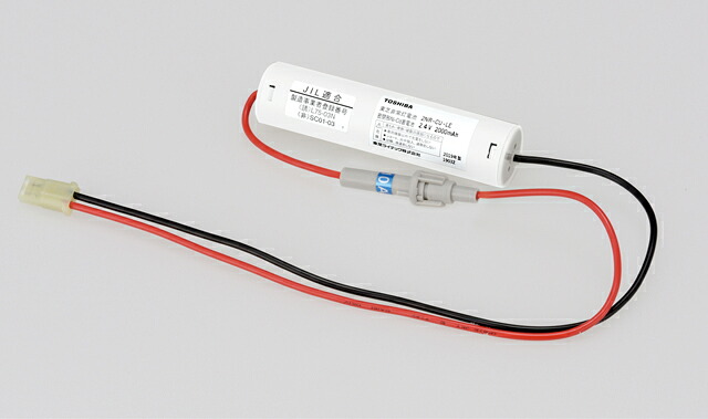 東芝 2HR-CY-LENB 誘導灯・非常用照明器具の交換電池 ニッケル水素蓄電池 受注生産品[§]