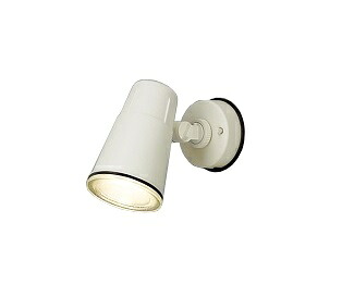 東芝ライテック LEDS88900(W) スポットライト 屋外 LED アウトドア LEDスポットライト ホワイト ランプ別売|住宅設備機器のcoordiroom