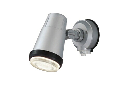 東芝ライテック LEDS88901Y(S)M スポットライト 屋外 人感センサー ライト LED アウトドア LEDビームランプ ON/OFFセンサー 下面開放 シルバー ランプ別売｜住宅設備機器のcoordiroom