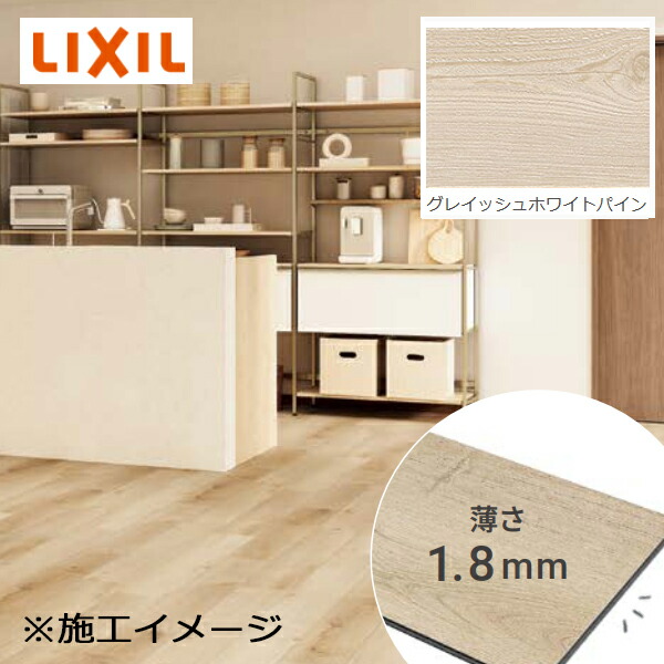 再販商品目録ペイジ 花・ガーデン・DIY-木材・建築資材・設備-その他