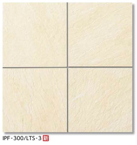 LIXIL 【IPF-300/LTS-3 10枚/ケース】 300mm角平 ライトスレート 外装床タイル [♪【追加送料あり】]