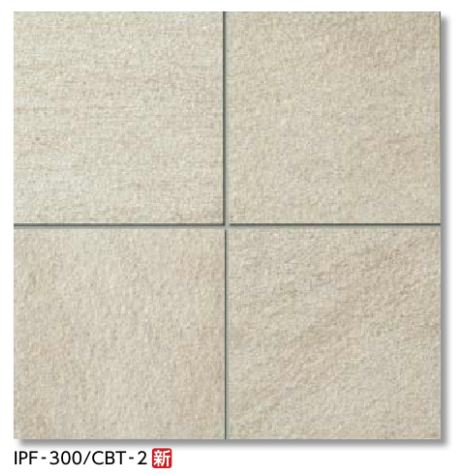 LIXIL 【IPF-301/CBT-2 20枚/ケース】 300x100mm角垂れ付き段鼻(接着) セラバサルト 外装床タイル [♪【追加送料あり】]