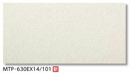 LIXIL 【MTP-400EX20/101 3枚/ケース】 400mm角平 メトロポリスEX 舗装用床タイル [♪【追加送料あり】]