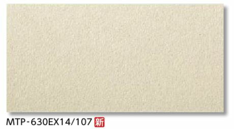 LIXIL 【MTP-300EX14/107 9枚/ケース】 300mm角平 メトロポリスEX 舗装用床タイル [♪【追加送料あり】] 8,522円