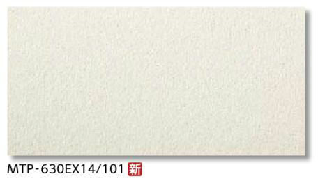 LIXIL 【MTP-301EX14/101 20枚/ケース】 300x100mm角垂れ付段鼻 メトロポリスEX 舗装用床タイル [♪【追加送料あり】]