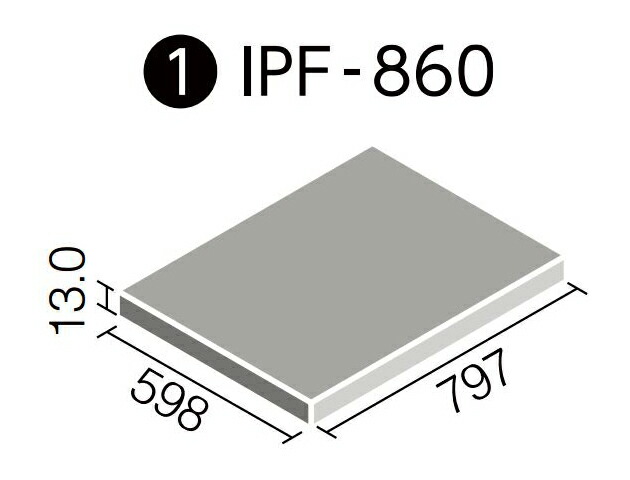 ipf-860-stp-1n_1