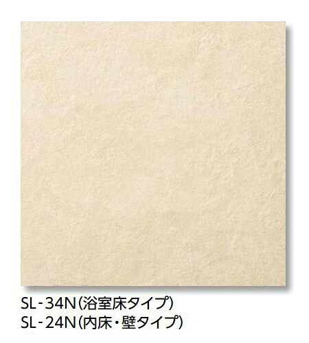再販商品目録ペイジ