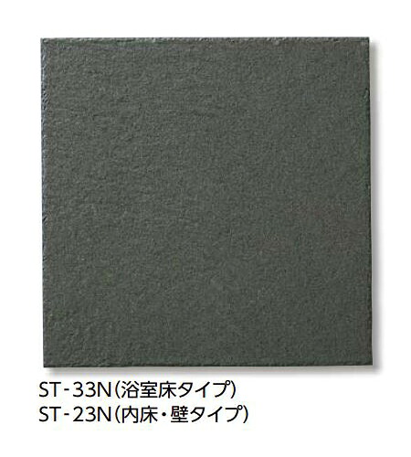 再販商品目録ペイジ