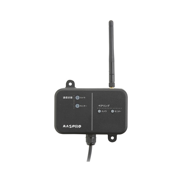 マスプロ電工 WC3A-RP ワイヤレスカメラセット用中継器 モニター＆カメラセット(3MP) モニターへの接続 中継器 カメラへの接続 ［&pound;］｜住宅設備機器のcoordiroom