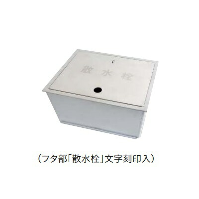 再販商品目録ペイジ