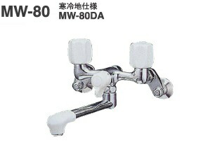 再販商品目録ペイジ
