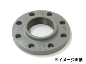 フランジ ナガセ FCD10K80AC-BOX ダクタイル鋳鉄 FCD JIS型ねじ込みフランジ 10K 呼び径80mm 箱売り(8入り) コート [♪]｜住宅設備機器のcoordiroom