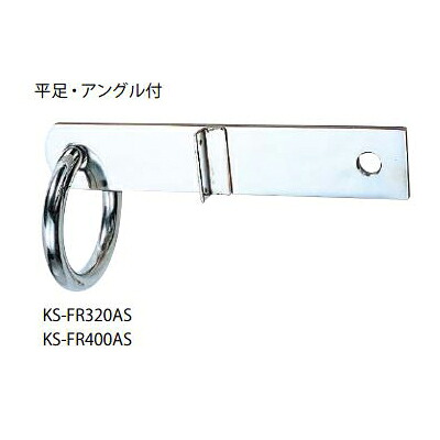 再販商品目録ペイジ