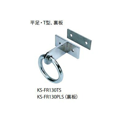再販商品目録ペイジ